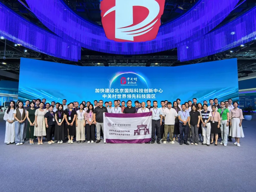 C:\Users\BGY\Desktop\新建文件夹\2.jpg