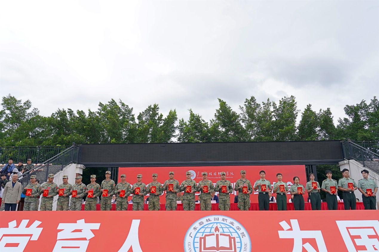C:\Users\BGY\Desktop\选\DSC01432.JPG
