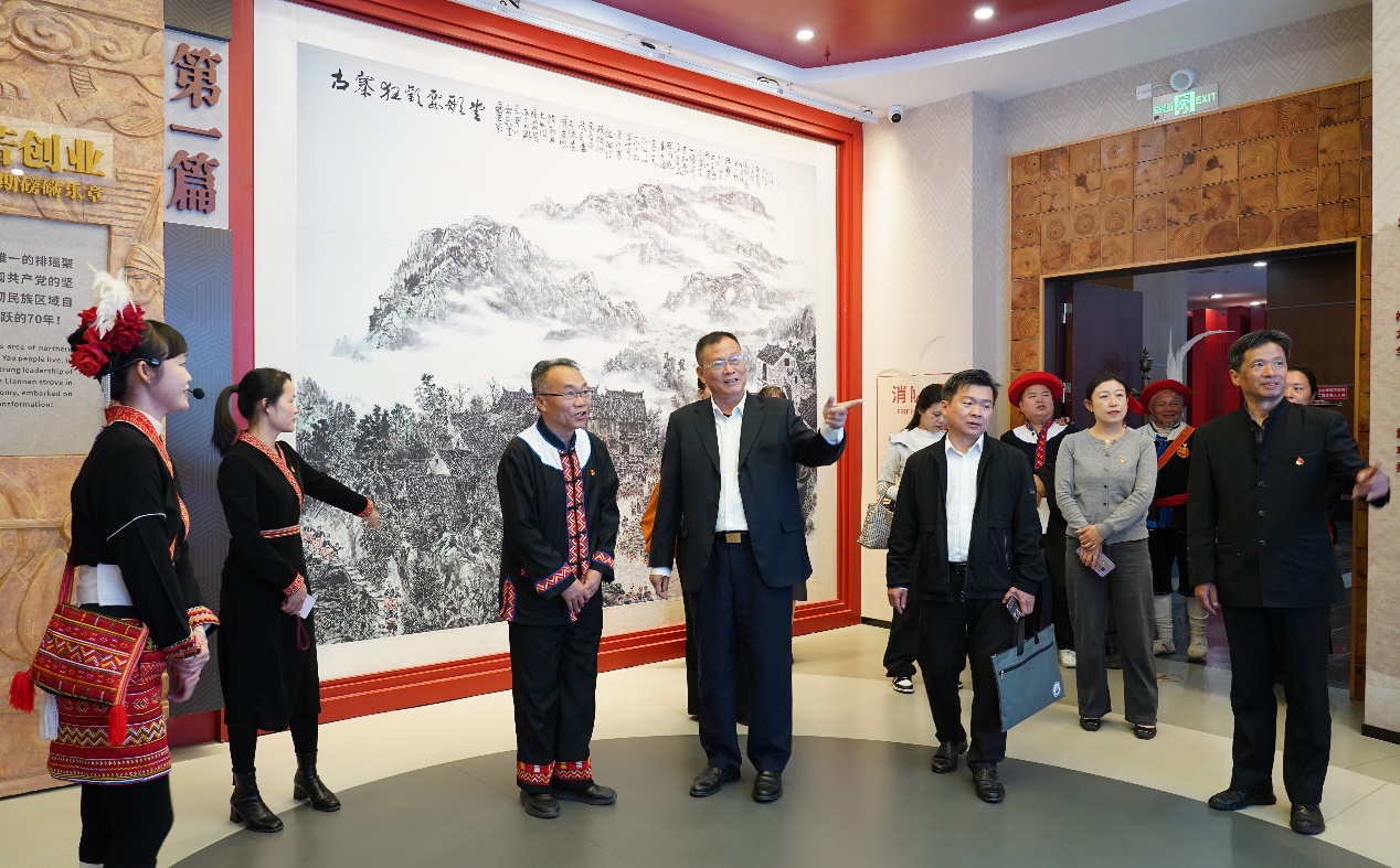 C:\Users\BGY\Desktop\20251127与连南博物馆党支部共建及实践教学基地揭牌\DSC00267.JPG
