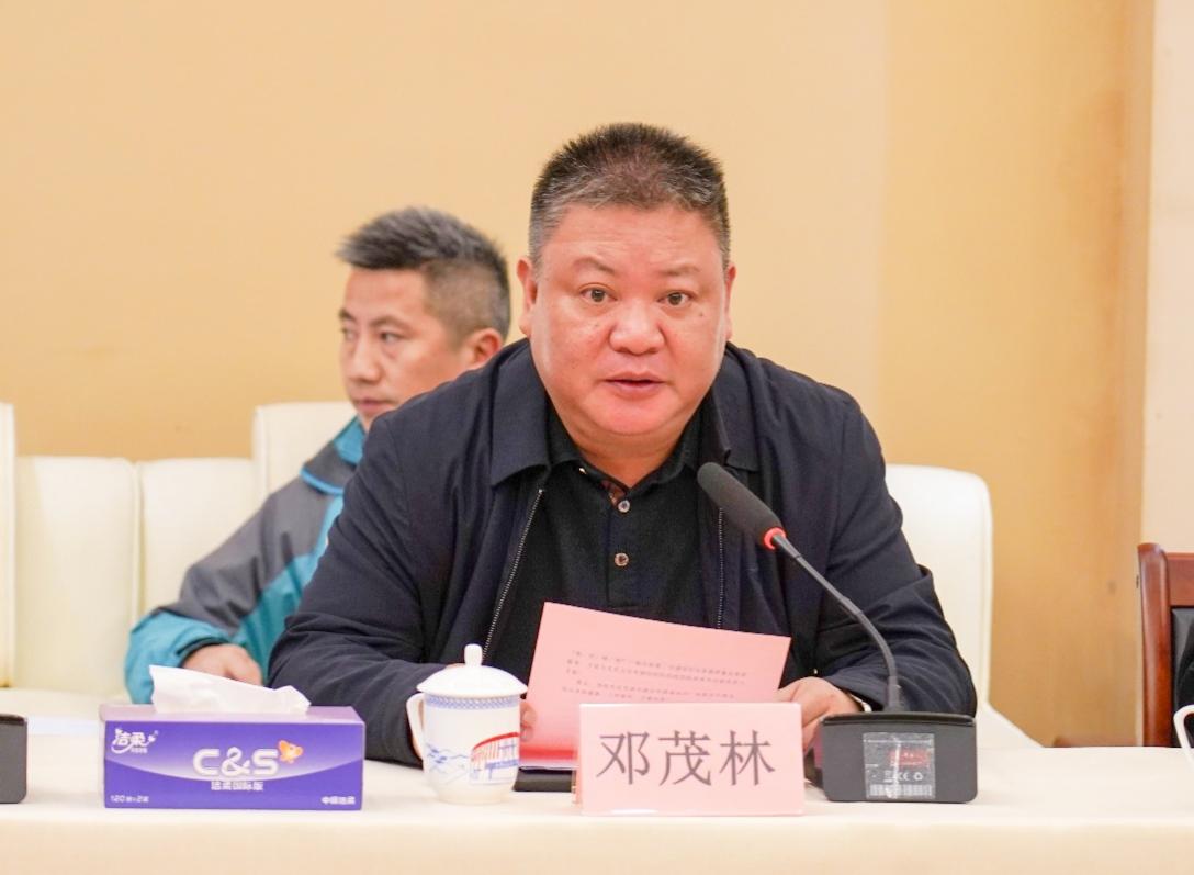 C:\Users\BGY\Desktop\20251127与连南博物馆党支部共建及实践教学基地揭牌\DSC00088.JPG