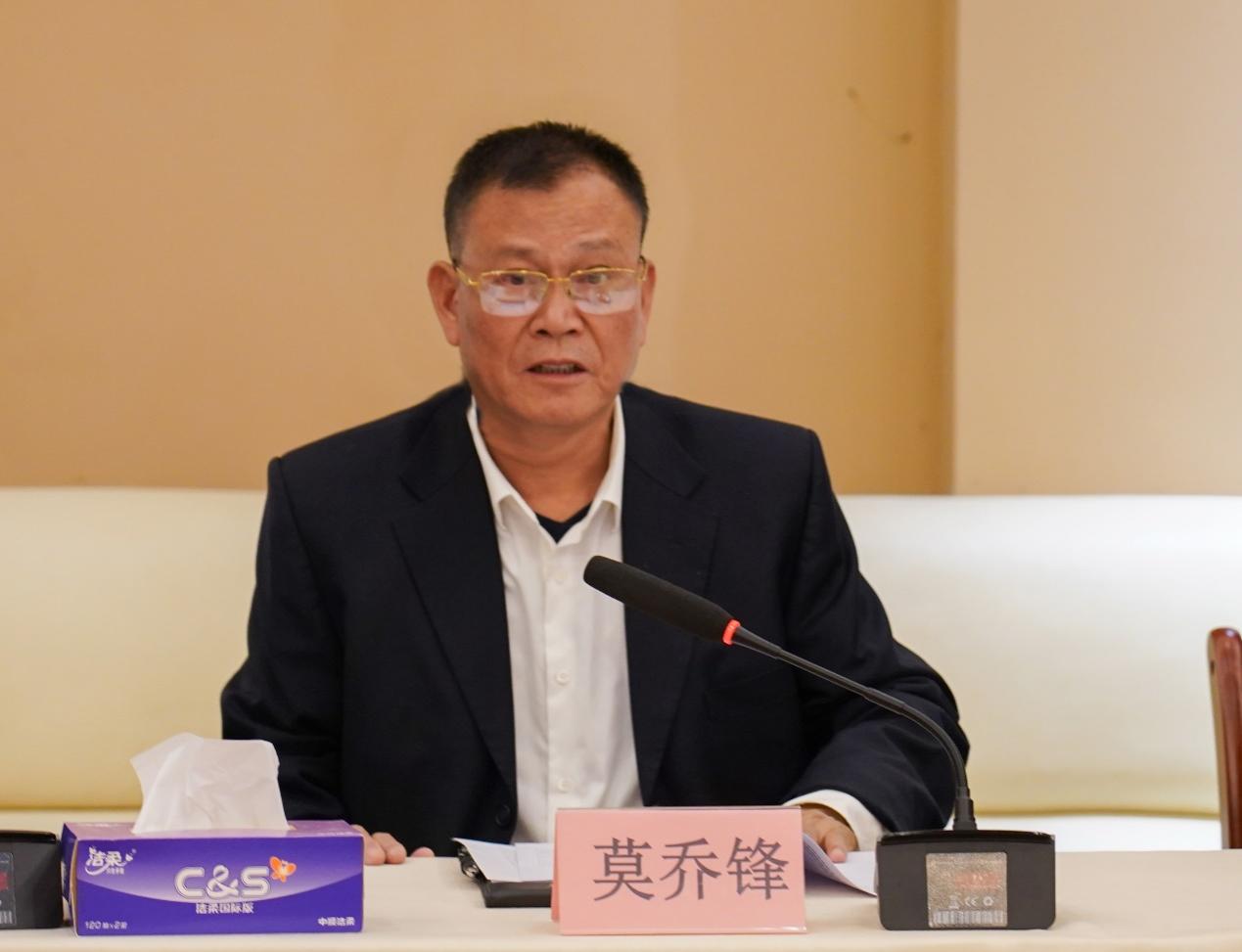 C:\Users\BGY\Desktop\20251127与连南博物馆党支部共建及实践教学基地揭牌\DSC002171.jpg