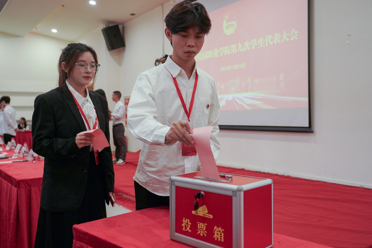 E:\2025年照片存档\20251210学代会\学代会-选\DSC02436.jpg