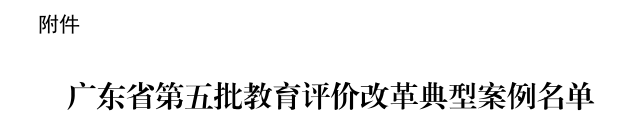 b31b8e62-6320-4d87-99b5-037dab908bdf