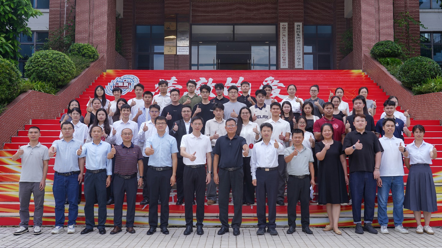 学校举行2026年辅导员素质能力大赛总决赛