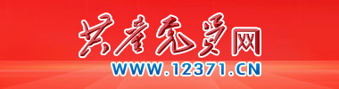 共产党员网